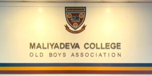 Maliyadeva OBA