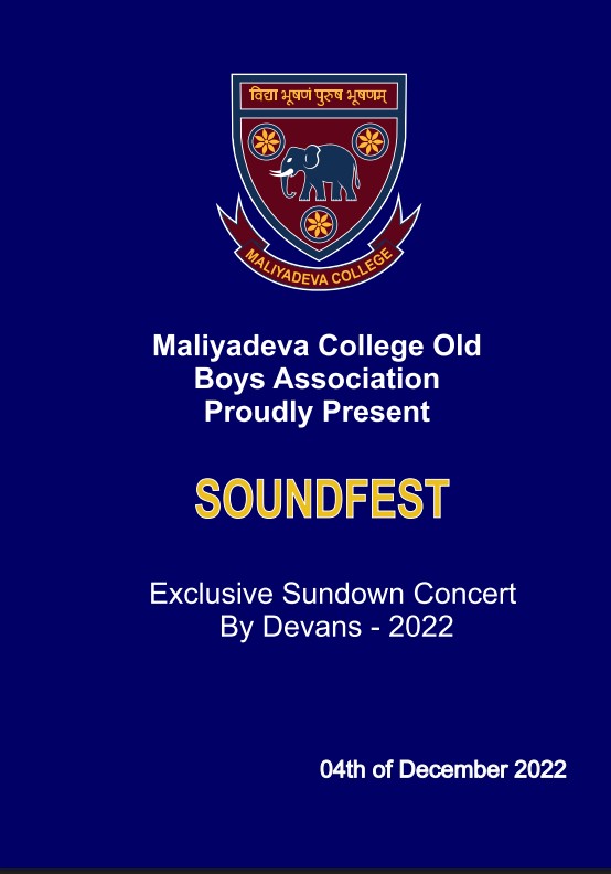 SoudFest 2022