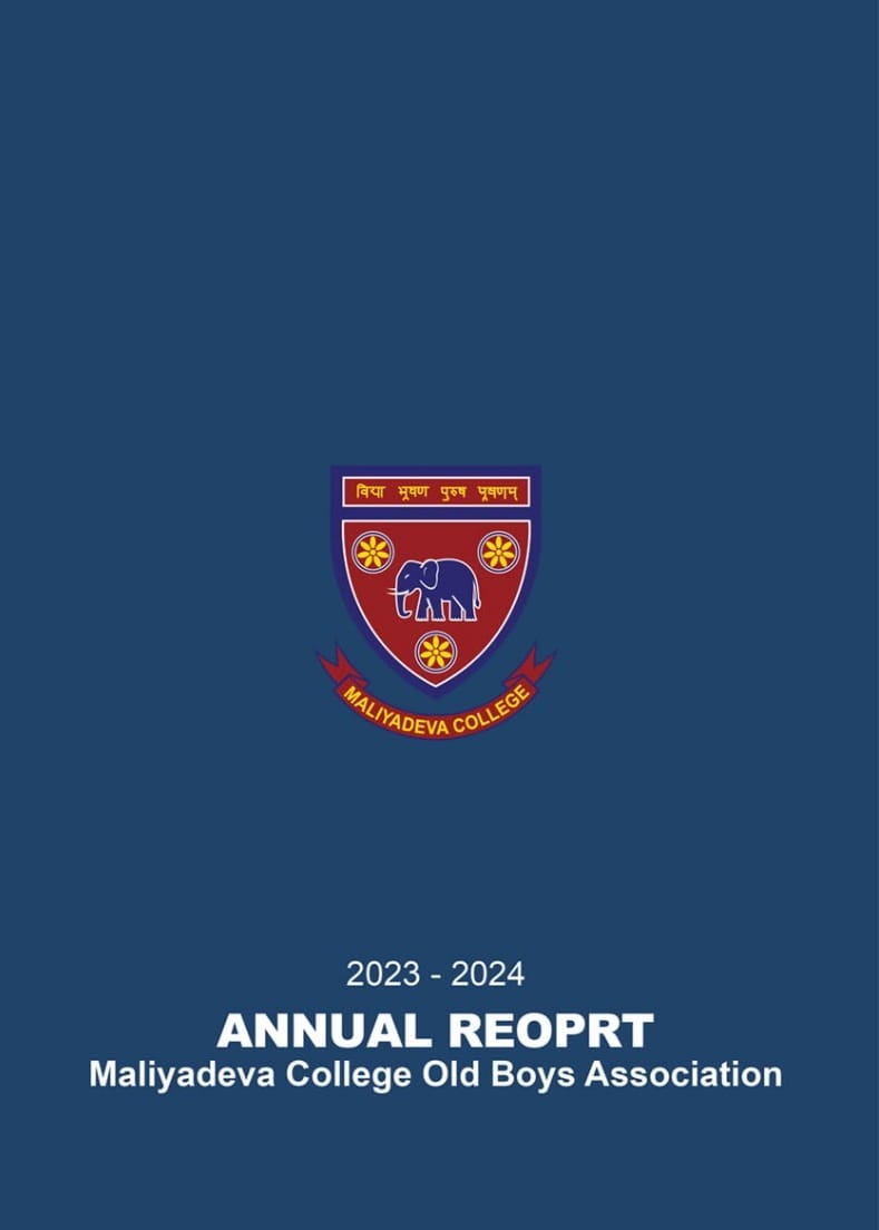 Maliyadeva OBA Annual Report 2024